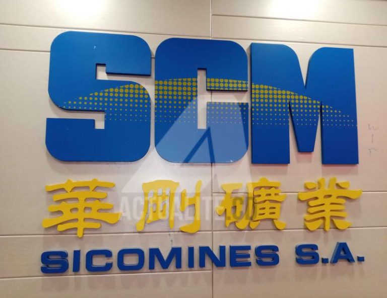 RDC- Contrat chinois : Le réseau de malfrats se lance dans une campagne de sape du travail de l&rsquo;IGF à partir de lundi [Dénonciation]