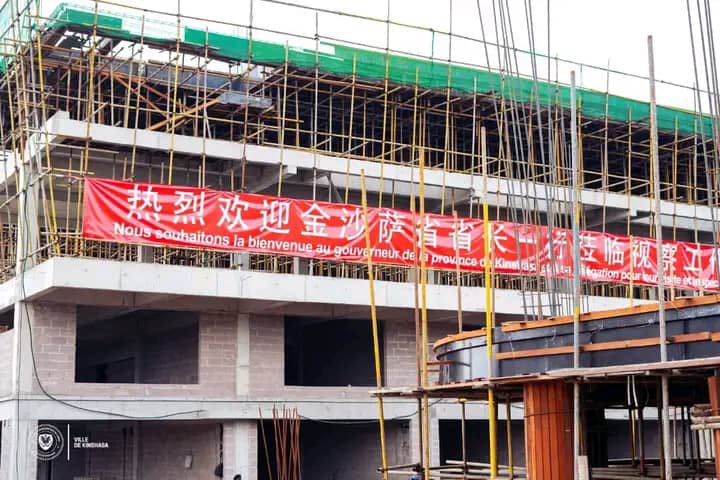 Kinshasa : la “Cité de Chine” annonce 25 000 emplois directs et indirects